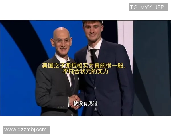 弗拉格:不确定自己是否有实力参加扣篮大赛,更偏实战型扣将 弗拉格:不确定自己是否有实力参加扣篮大赛,更偏实战型扣将