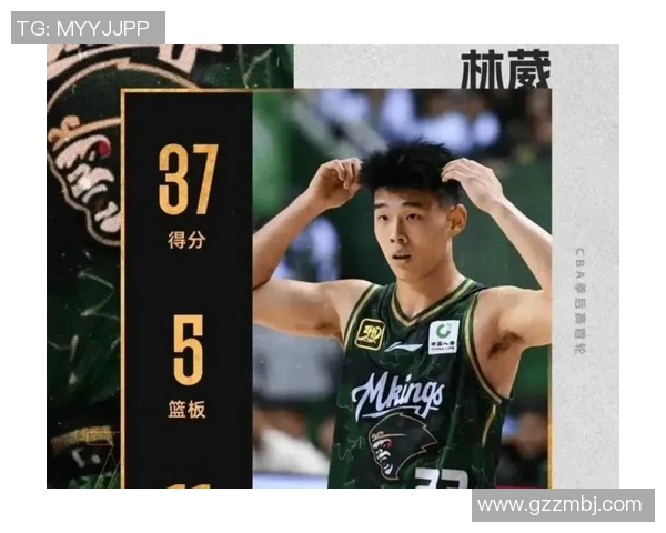 延续火热状态！林葳半场4中3得到8分1助攻1篮板