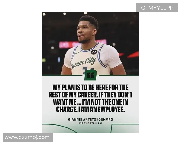 马龙：雄鹿为了字母哥竭尽所能了 现在排在第11并非因为不努力